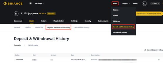 how to check deposit history on binance